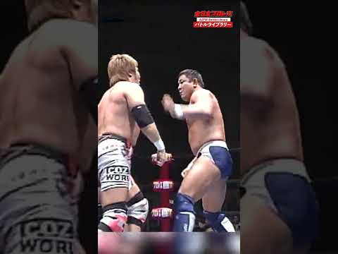 【小島vs永田】プロレス第三世代の激闘 #shorts