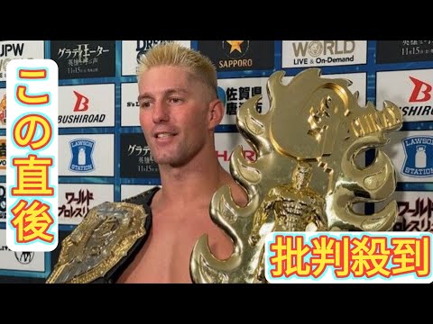 新日本プロレス、今年の「Ｇ１」優勝決定戦は有明アリーナ２連戦に決定…８月１６＆１７日