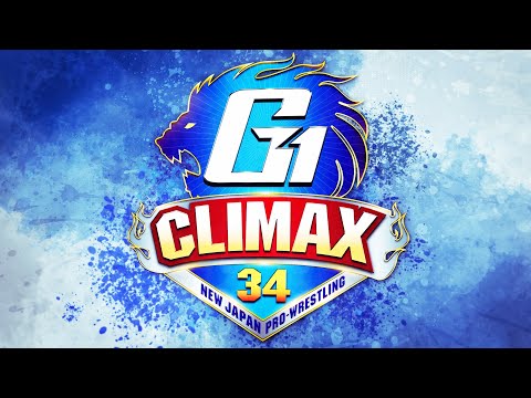 【新日本プロレス】G1 CLIMAX 34大会概要＆今後のビッグマッチスケジュール発表！