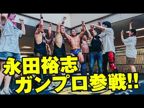 石井慧介 vs 永田裕志（新日本プロレス）