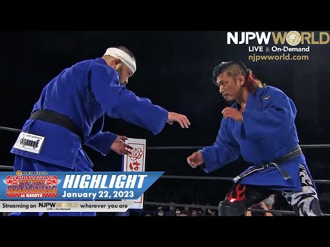 THE NEW BEGINNING IN NAGOYA HIGHLIGHT｜NJPW, 1/22/23