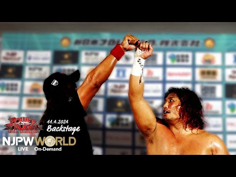 #njpst 2nd match Backstage (with Subtitles) 11/4/24｜POWER STRUGGLE 第2試合 Backstage