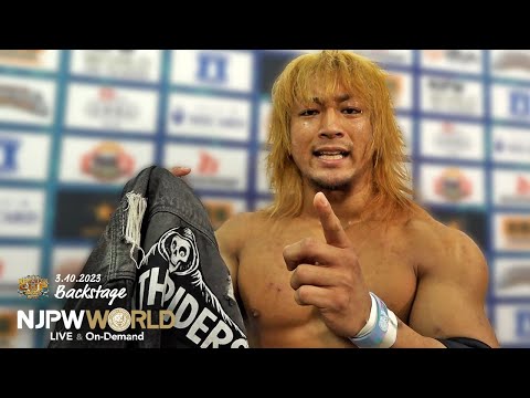 #njcup 5th Match Backstage 3/10/23 (with Subtitles)｜NEW JAPAN CUP 2023 第5試合 Backstage