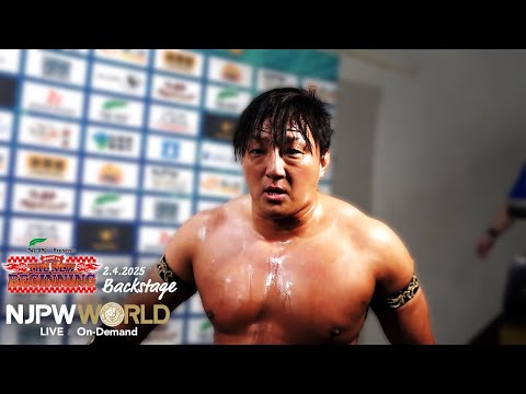 #njnbg 4th match Backstage 2/4/25 | Road to THE NEW BEGINNING 第4試合 Backstage