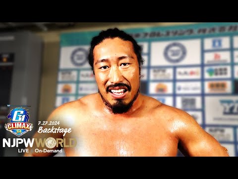 #G1CLIMAX34 5th match Backstage 7/27/24｜G1 CLIMAX 34 第5試合 Backstage