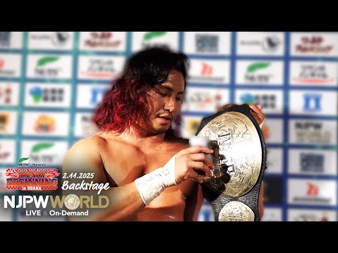 #njnbg 7th match Backstage (with Subtitles) 2/11/25 | THE NEW BEGINNING in OSAKA 第7試合 Backstage