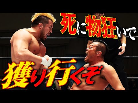 世代闘争 勃発「あんたらの年代がいつまでも中心にいてもらったら困るんだよ！」GHCタッグ選手権 杉浦貴＆小島聡vsマサ北宮＆稲葉大樹 決定。2.12大阪はABEMA無料生中継｜プロレスリング・ノア