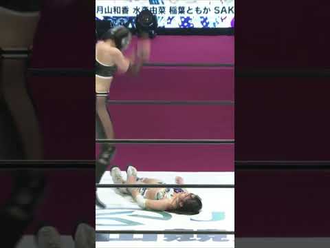 【女子プロレス】SSSマシンとSSSGマシンの合体攻撃！【スターダム】