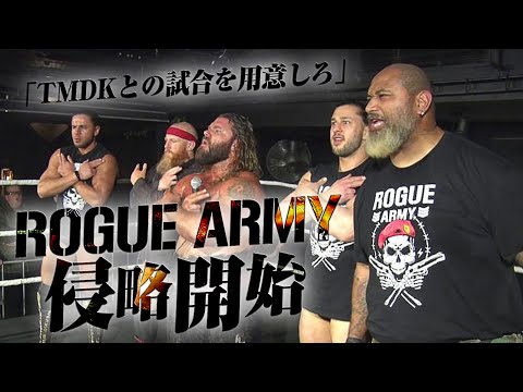 【新日本プロレス】9.13メルボルン大会でROGUE ARMYがIWGPタッグ王者組に宣戦布告！