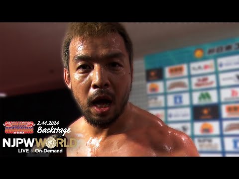 #njnbg 6th match Backstage 2/11/24｜THE NEW BEGINNING in OSAKA 第6試合 Backstage