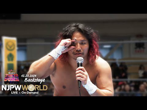 #njwk19 0th match Backstage (with Subtitles) 12/23/24 | Road to TOKYO DOME 第0試合 Backstage