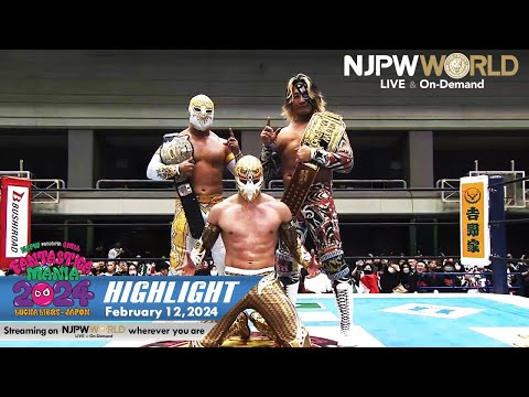 CMLL FANTASTICA MANIA 2024 Day 1 HIGHLIGHT｜NJPW, 2/11/24