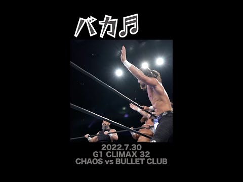 【Fighting talk!】少年の心！【新日本プロレス】 #shorts