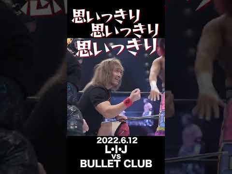 【Fighting talk!】magic de Japón【新日本プロレス】 #shorts