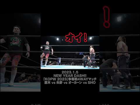 【Fighting talk!】ごちゃつく試合前【新日本プロレス】 #shorts