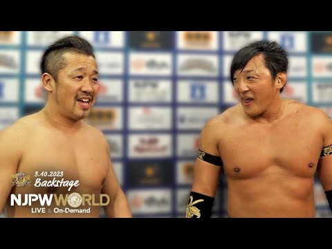 #njcup 2nd Match Backstage 3/10/23 (with Subtitles)｜NEW JAPAN CUP 2023 第2試合 Backstage