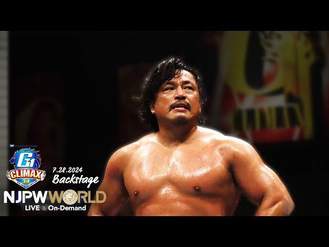 #G1CLIMAX34 9th match Backstage 7/28/24｜G1 CLIMAX 34 第9試合 Backstage