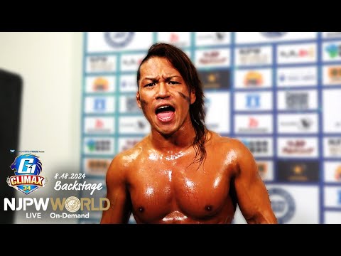 #G1CLIMAX34 4th match Backstage (with Subtitles) 8/18/24｜G1 CLIMAX 34 第4試合 Backstage