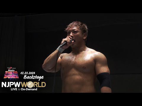 #njwk19 7th match Backstage (with Subtitles)12/23/24 | Road to TOKYO DOME 第7試合 Backstage