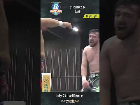 新日本プロレス『G1 CLIMAX 34』(7.27) ハイライト #shorts