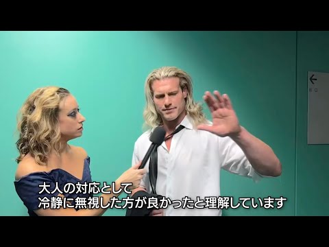 【謝罪】ニック・ネメス選手より1月4日東京ドーム大会での暴動行為について【2/23 IWGP GLOBALヘビー級選手権試合】