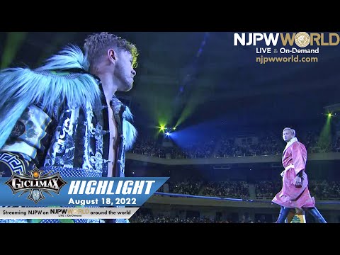 G1 CLIMAX 32 FINAL HIGHLIGHT: NJPW, August 18, 2022