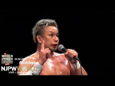 #njwtl 8th match Backstage  11/22/24｜WORLD TAG LEAGUE 2024 第8試合 Backstage