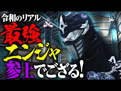 全プロレスファンが注目、令和のアメリカン ニンジャがタイトル初挑戦「悪いなチャンピオン、お前の時代は終わりだ」GHC Jr.ヘビー HAYATAvsニンジャマック、10.30有明はABEMA無料生中継